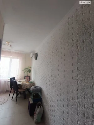 Продажа Квартира Городок Котовского