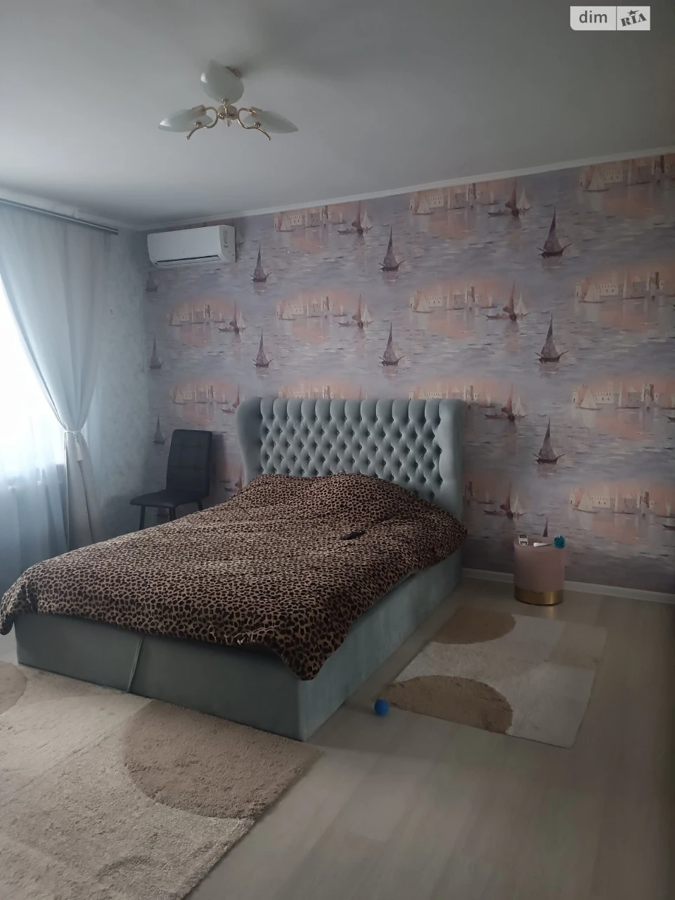 Продажа Квартира Городок Котовского