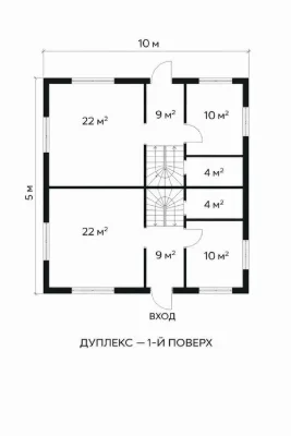 Дуплекс на замости от застройщика