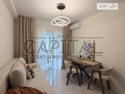 Продаж 2к квартири 61 кв. м на вул. Михайла Максимовича 24 •