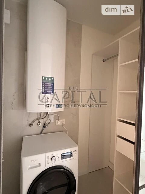 Продаж 2к квартири 61 кв. м на вул. Михайла Максимовича 24 •