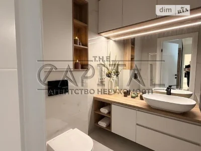 Продаж 2к квартири 61 кв. м на вул. Михайла Максимовича 24 •