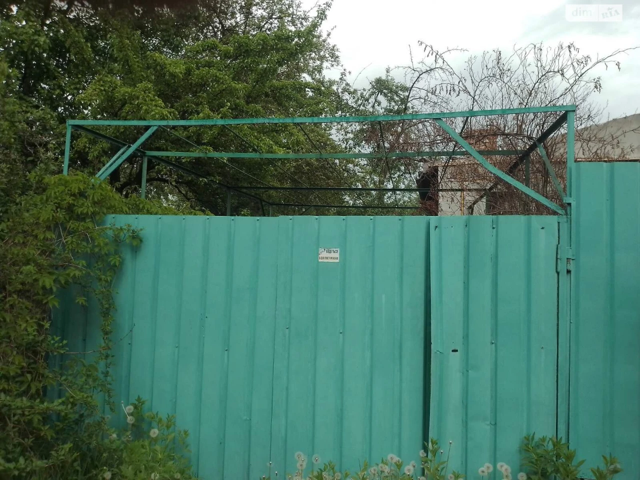 Продаж Ділянка під житлову забудову