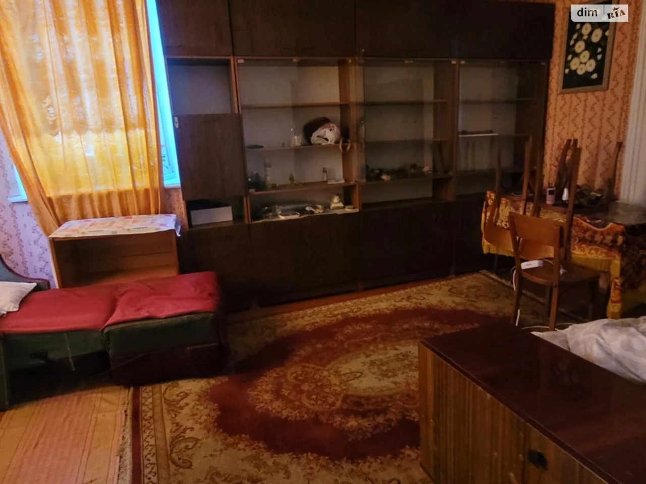 Продажа Центр