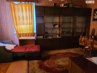 Продажа Центр