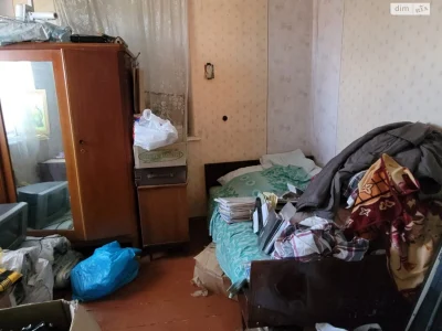Продажа Центр