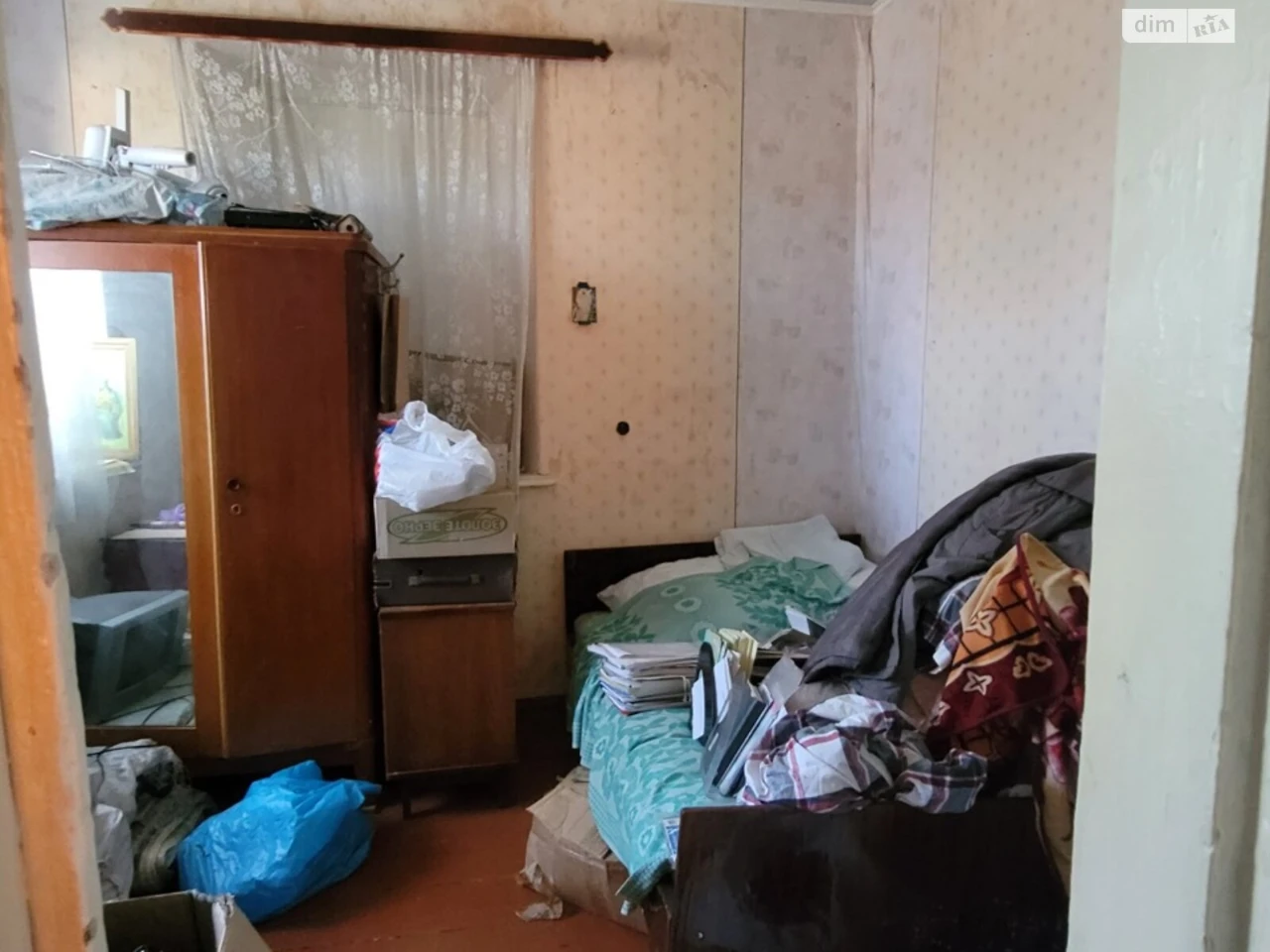 Продажа Центр