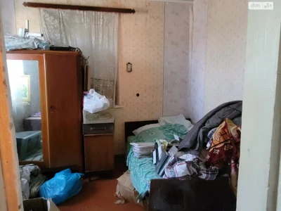 Продажа Центр
