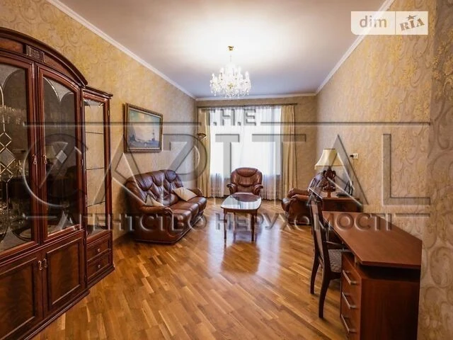 Продаж 2к квартири 85 кв. м на вул. Коновальця Євгена • ID 3