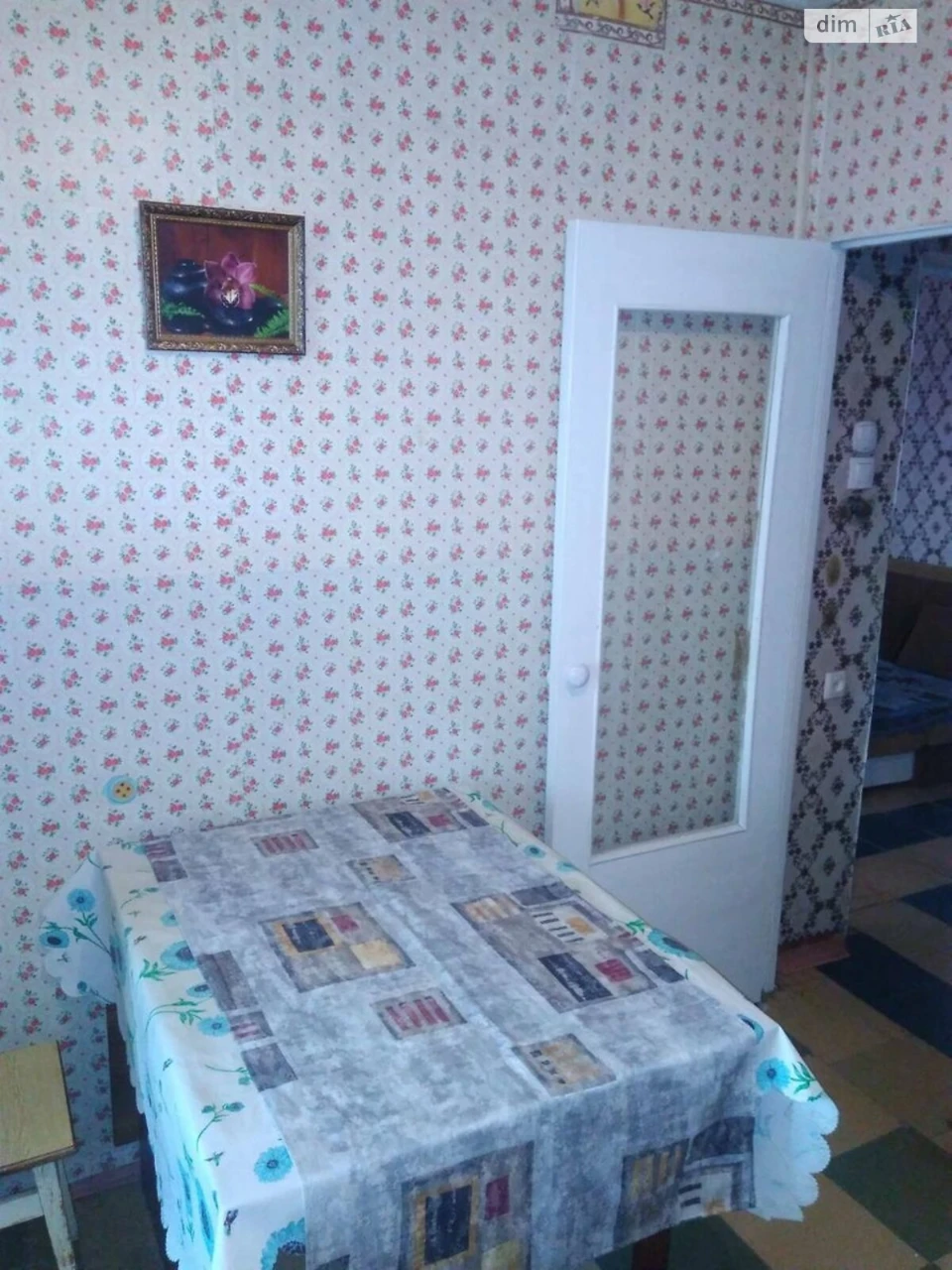 Продажа квартиры Солнечный.