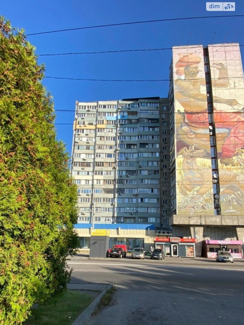 Продажа квартиры Солнечный.