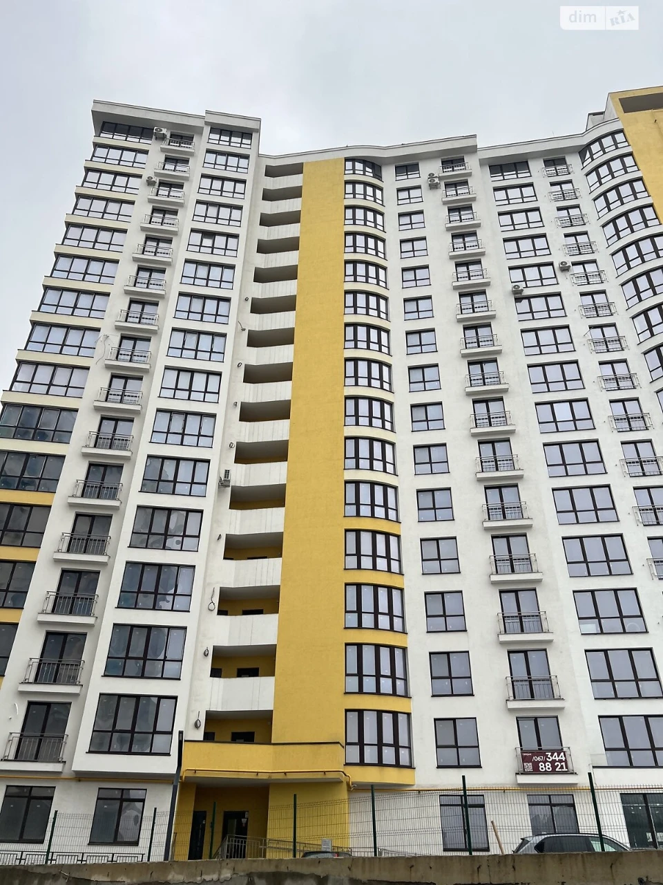 Продаж Підземний паркінг Майзлі
