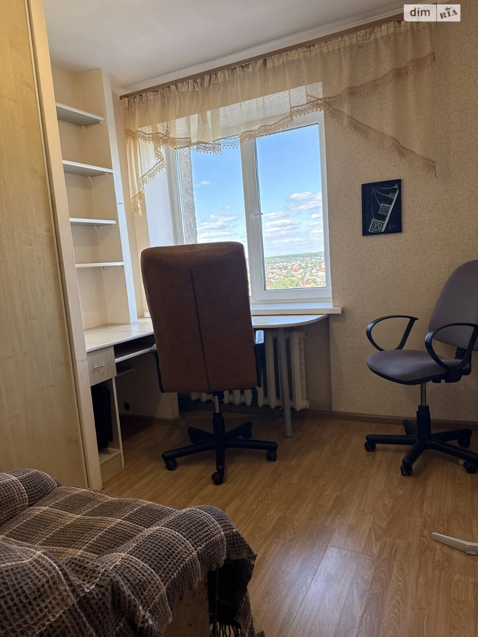 Продажа квартиры.
