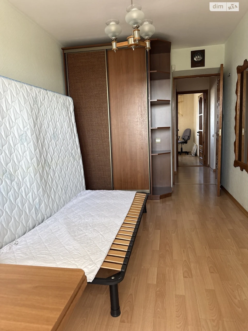 Продажа квартиры.