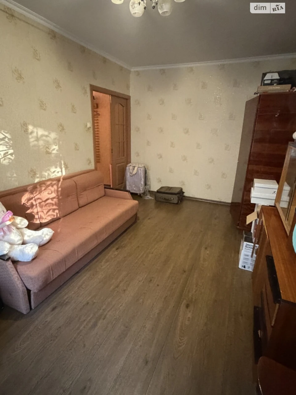 Продажа квартир Сахалинчик