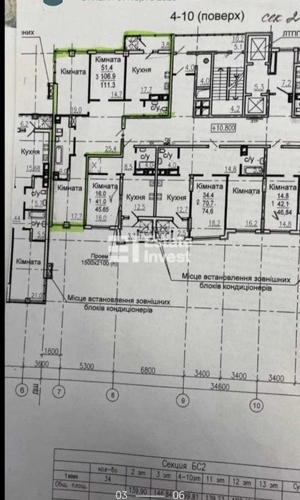 I will sell a 3-room apartment on Aviatsiyna St., 39, Aviatsiyny Residential Complex