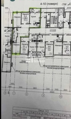 I will sell a 3-room apartment on Aviatsiyna St., 39, Aviatsiyny Residential Complex