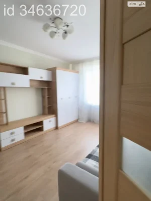 Продаж Квартира Бам