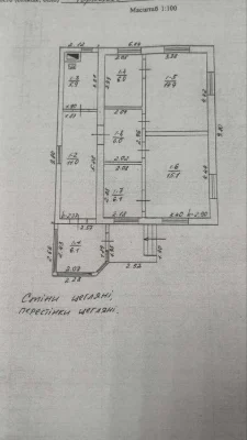 Продам будинок в Дахнівці, район Госпіталя
