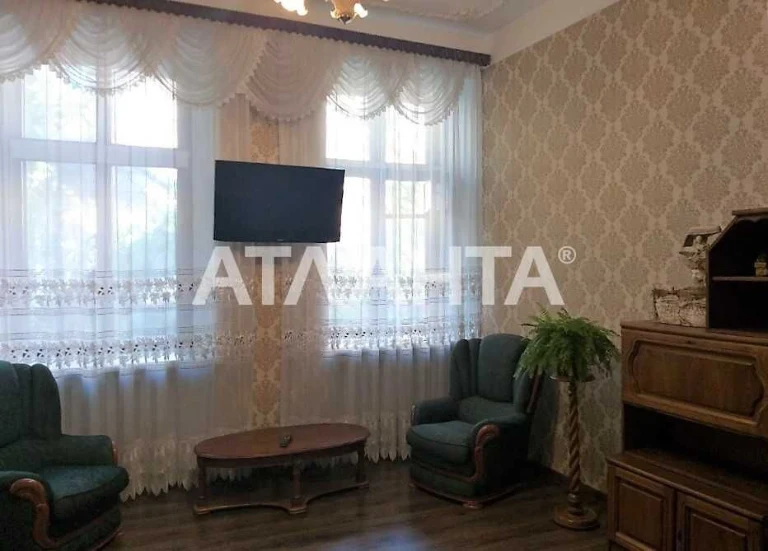Продажа 3-комнатной квартиры Центр ул.