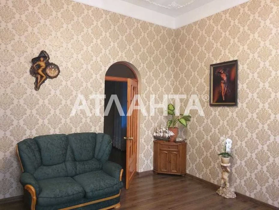 Продажа 3-комнатной квартиры Центр ул.