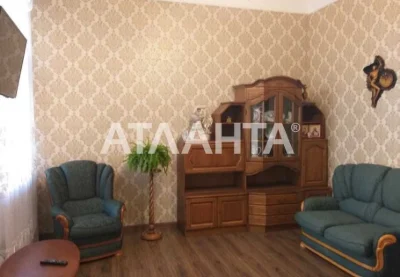 Продажа 3-комнатной квартиры Центр ул.