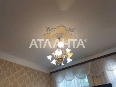 Продажа 3-комнатной квартиры Центр ул.