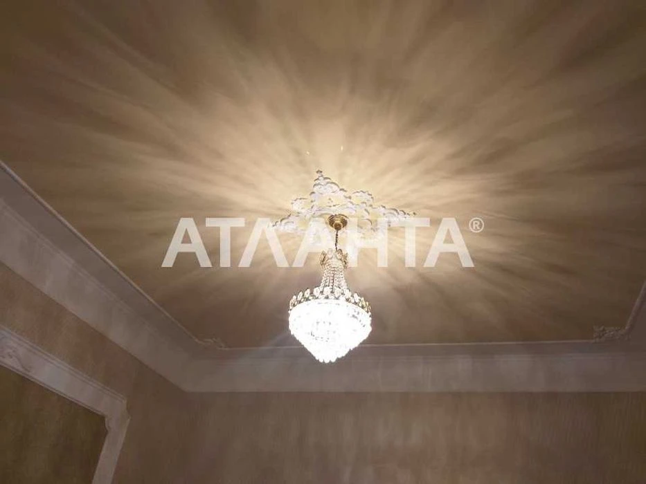 Продажа 3-комнатной квартиры Центр ул.