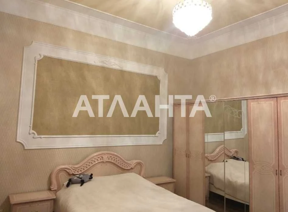 Продажа 3-комнатной квартиры Центр ул.