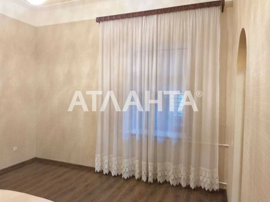 Продажа 3-комнатной квартиры Центр ул.