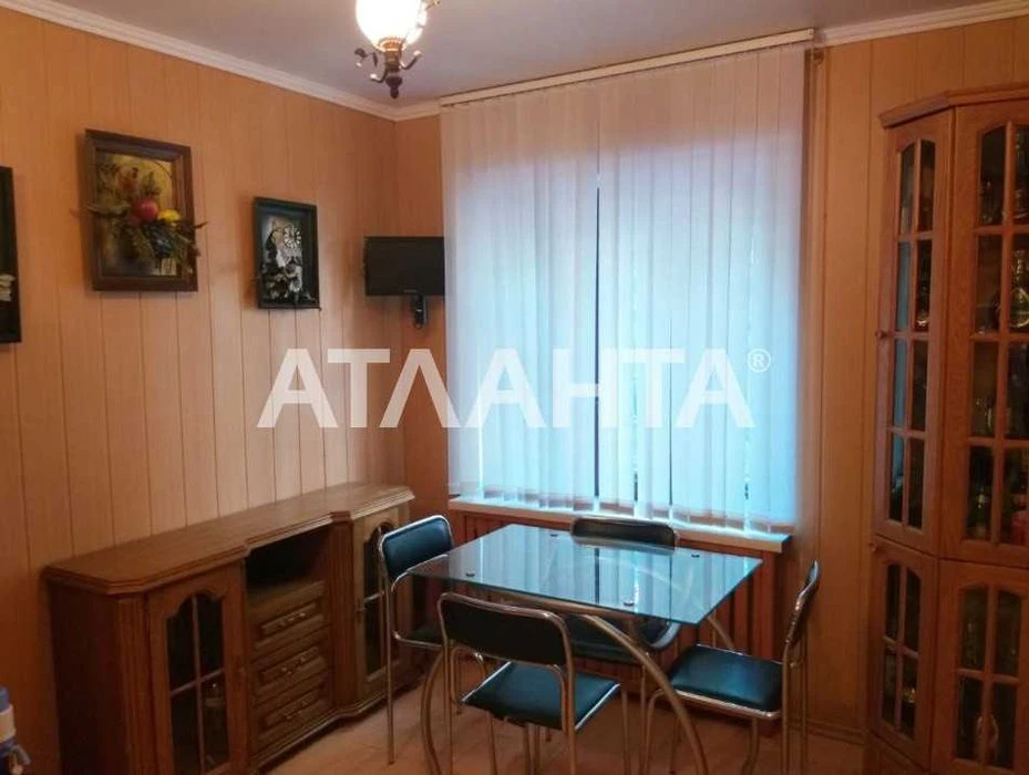 Продажа 3-комнатной квартиры Центр ул.