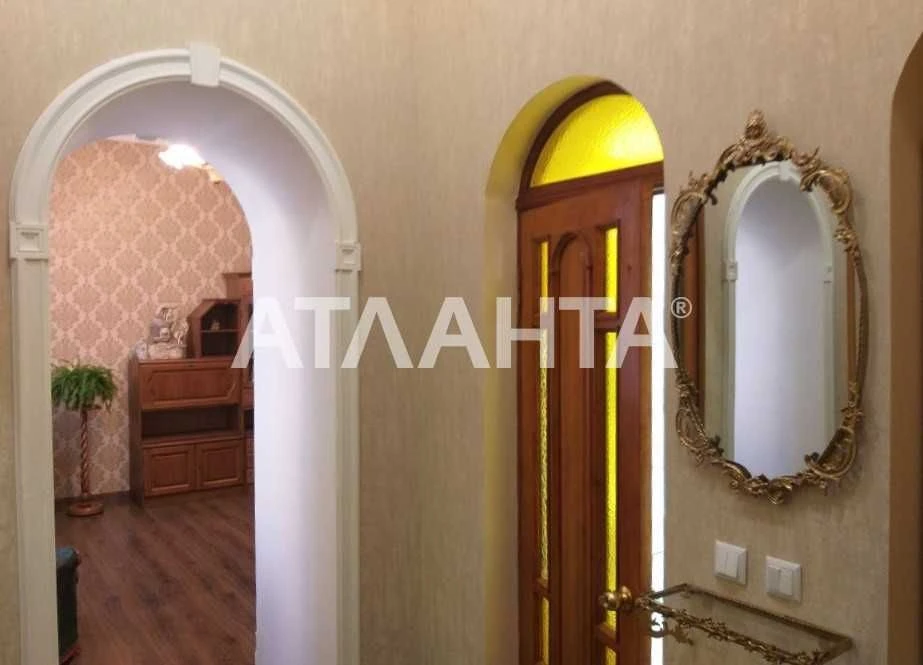 Продажа 3-комнатной квартиры Центр ул.