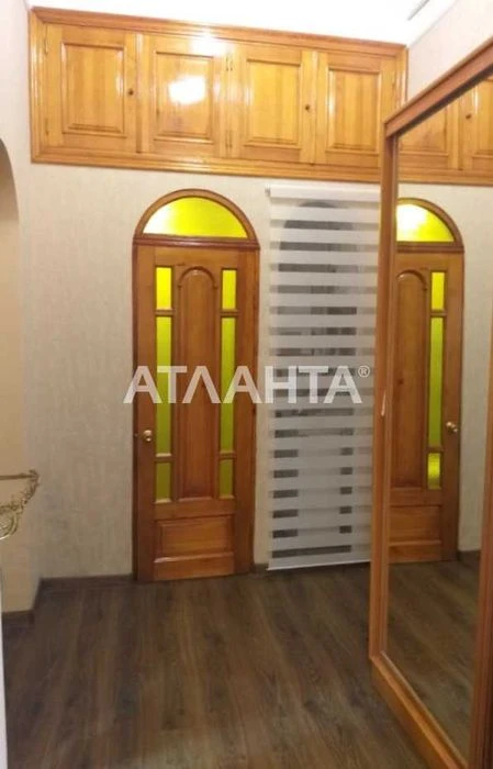 Продажа 3-комнатной квартиры Центр ул.