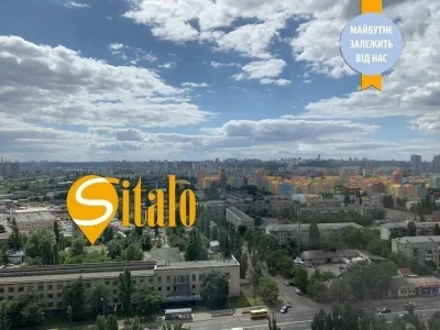 2-room apartment for sale 40 m², Kharkivske shosse, 50A