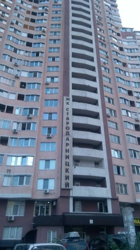 2-room apartment for sale 40 m², Kharkivske shosse, 50A