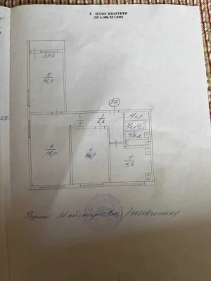 3-room apartment for sale, 31A Oleg Mudrak St.