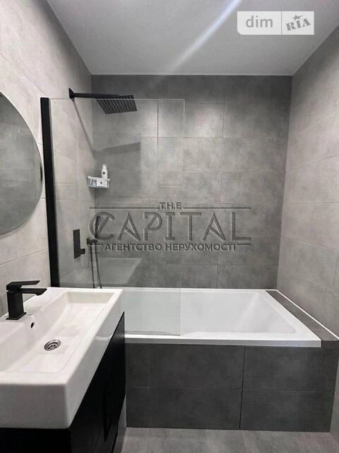 Sale of 2-room apartment 57 sq. m on Naddnipryanske highway • ID
