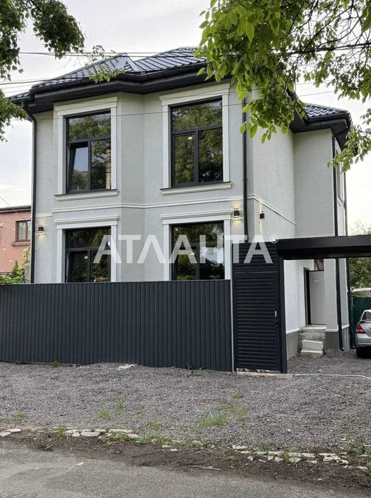 I will sell a house on 3 acres under the Chistovaya finish of Petrashevsky Chu