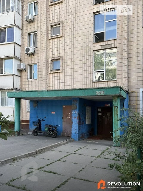 Sale of 1-room apartment 26.47 sq. m on Mykoly Bazhana Ave. 5V •