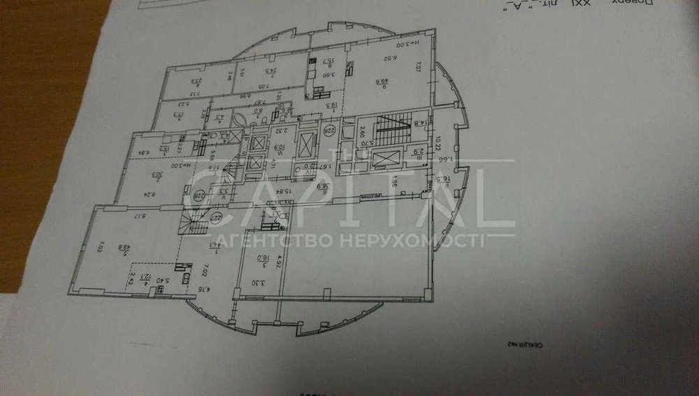 Urgent Sale Penthouse Bereznyaki Lake Telbin