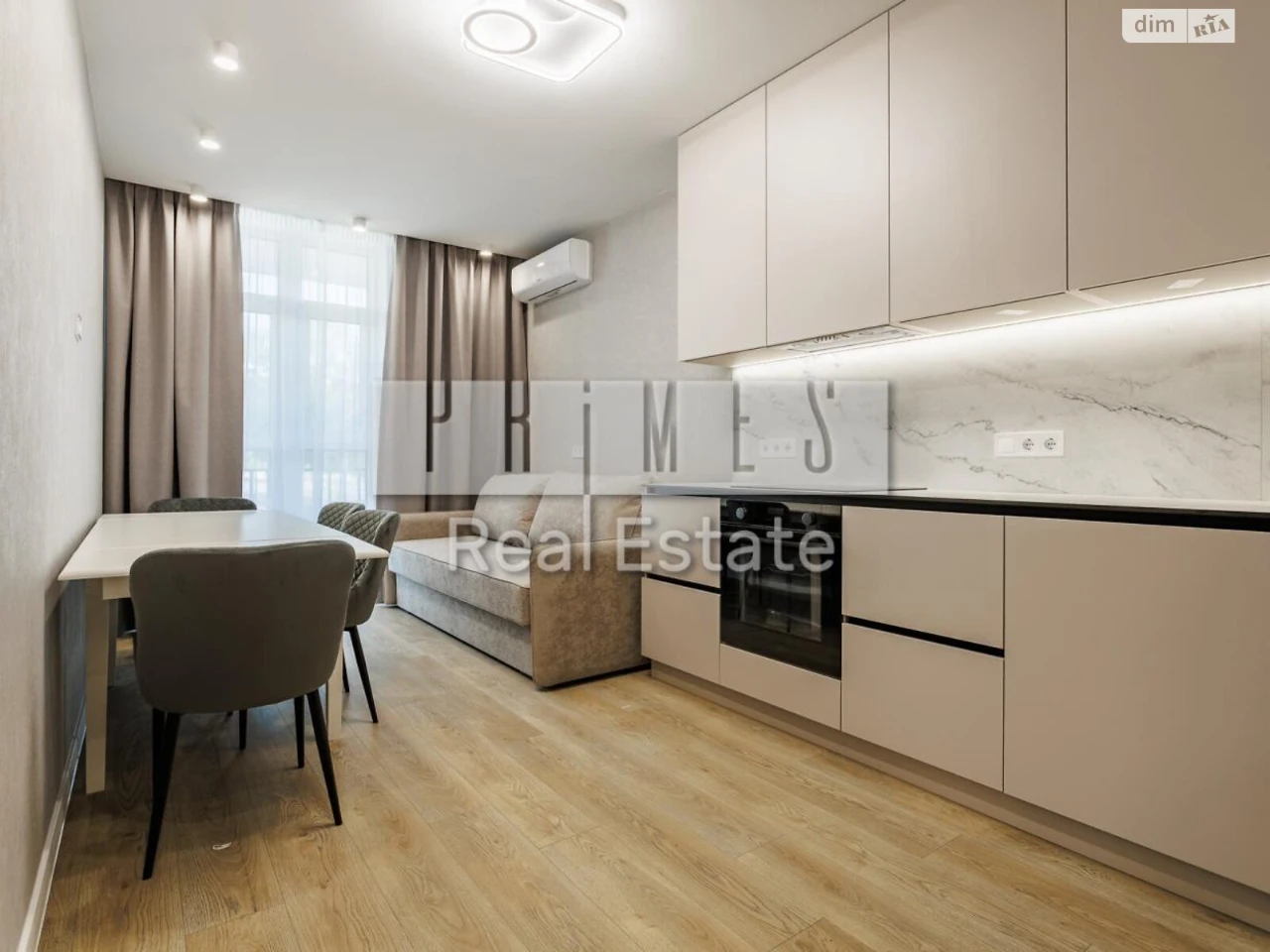 Apartment Teremka-1 for sale