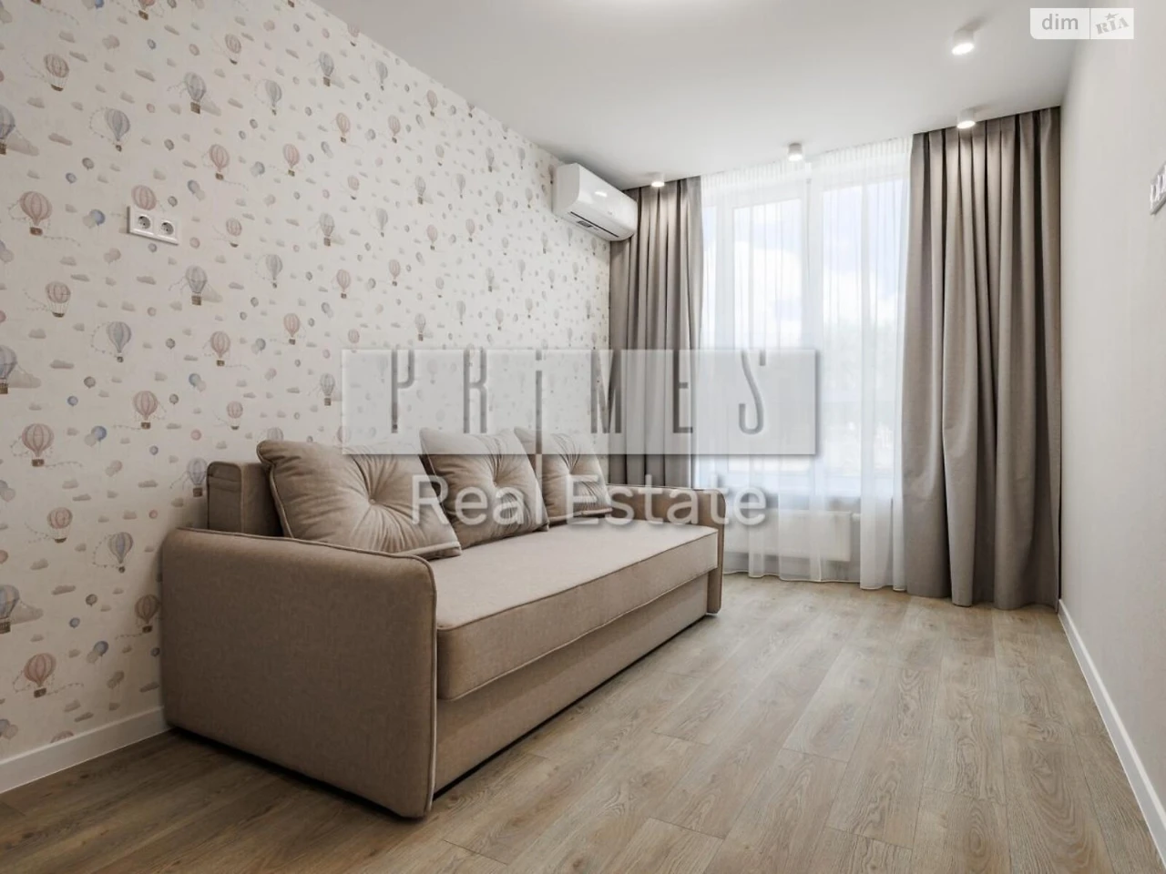 Apartment Teremka-1 for sale