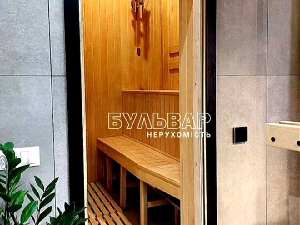 Квартира. Харьков, ул.