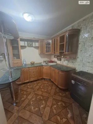 Продажа Квартира Городок Котовского