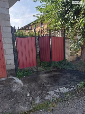 Sale Part of a house Staromisky