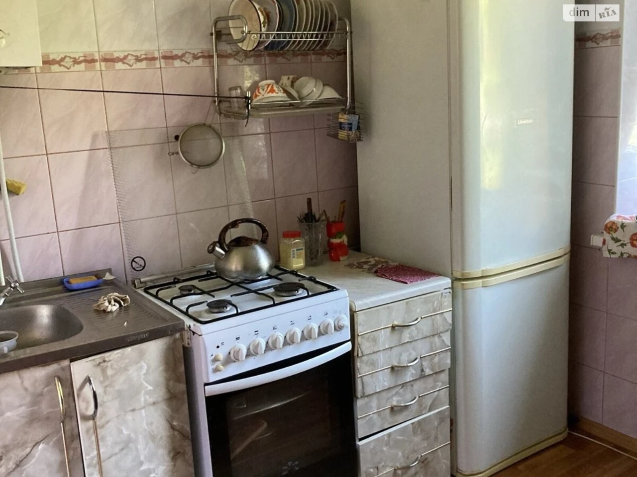 For Sale Apartment Industrial