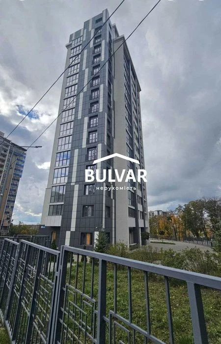 Residential Complex Teatralny ‼️4 rooms - 160 sq.m., New Building, Center, Park Shev