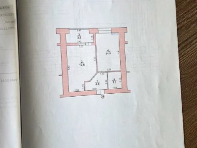 Квартира. Хмельницький, Кармелюка вул., (Будинок 3а/2)