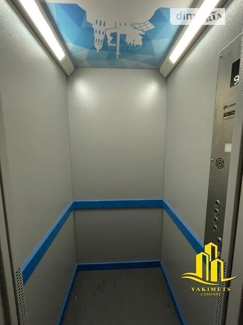 Продаж 2к квартири 55.5 кв. м на вул. Горіхуватський шлях 11