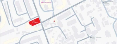 Владелец -Участок под многоквартирный ул.Педагогическая Аркади